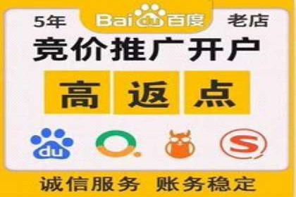 竞价托管策略揭秘：如何提升广告效果？