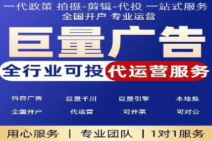 案例分析：SEM外包公司如何助力企业实现业绩增长